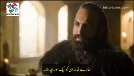 Great Seljuk - Season 01 Episode.34